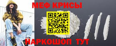марки nbome Дубна