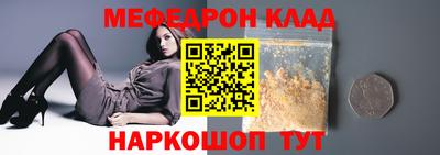 марки nbome Дубна