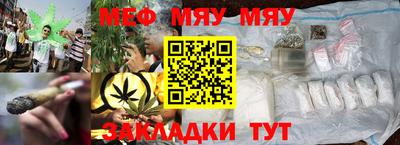 дистиллят марихуана Донецк