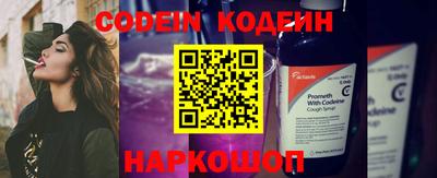 дистиллят марихуана Донецк