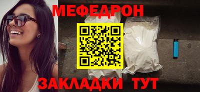 дистиллят марихуана Донецк