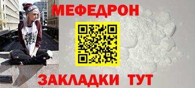 дистиллят марихуана Донецк