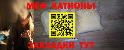 каннабис Донской