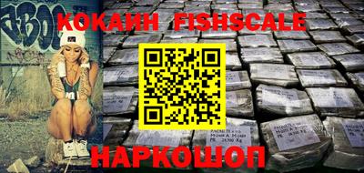 марки nbome Дубна