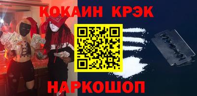 дистиллят марихуана Донецк