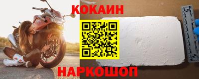 марки nbome Дубна