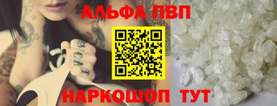 дистиллят марихуана Донецк