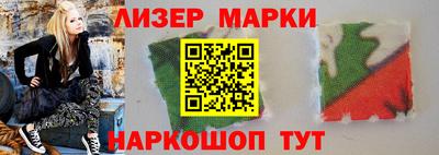 дистиллят марихуана Донецк