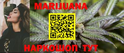 марки nbome Дубна