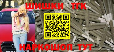 ALPHA PVP Заводоуковск
