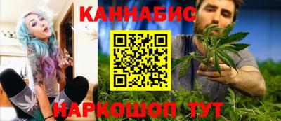 дистиллят марихуана Донецк