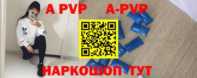 каннабис Донской