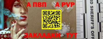 марки nbome Дубна