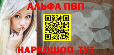 марки nbome Дубна