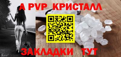 каннабис Донской