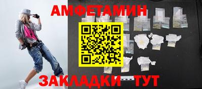 дистиллят марихуана Донецк
