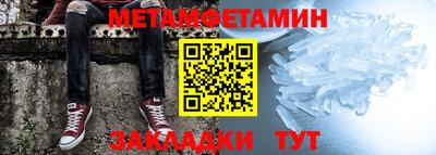 каннабис Донской