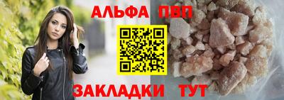 марки nbome Дубна
