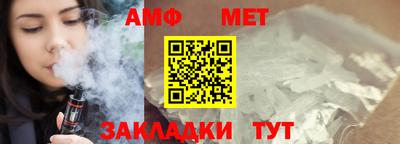 каннабис Донской