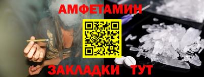 дистиллят марихуана Донецк