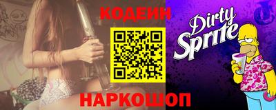 марки nbome Дубна
