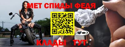 марки nbome Дубна