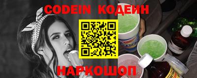 дистиллят марихуана Донецк