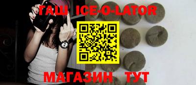 сатива Жуковский