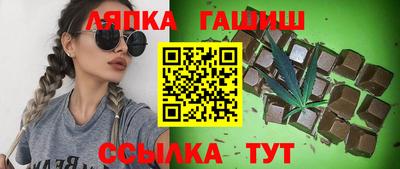 марки nbome Дубна