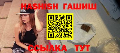 дистиллят марихуана Донецк