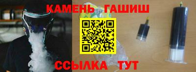 каннабис Донской