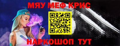 марки nbome Дубна