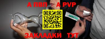 каннабис Донской