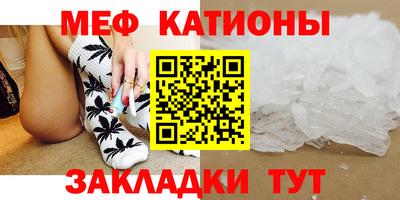 дистиллят марихуана Донецк